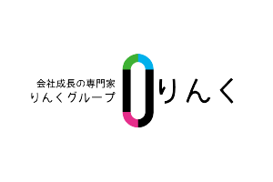 税理士法人りんく