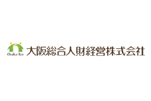 大阪総合人財経営株式会社