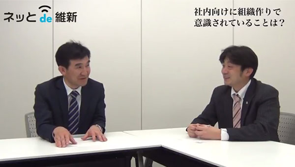 税理士法人りんく
