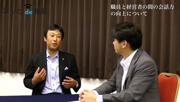 株式会社ひなた会計事務所
